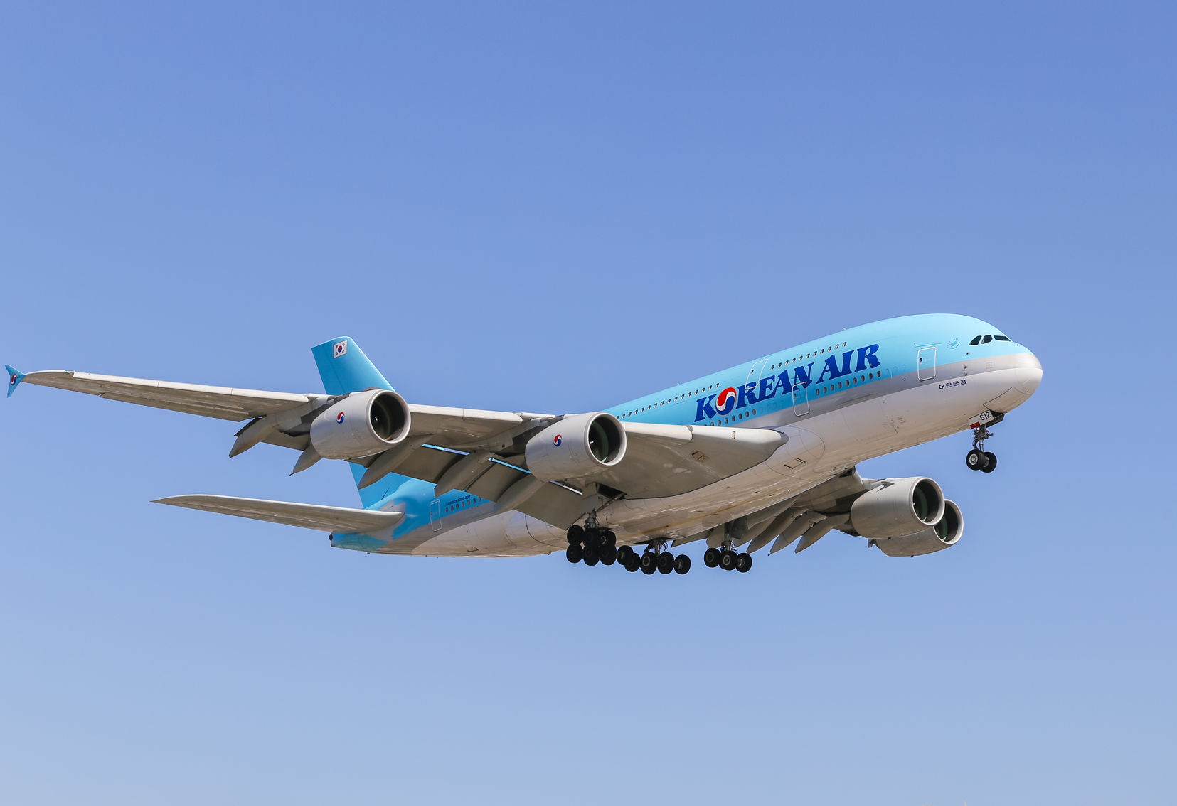 Cheap air ticket Korean Air