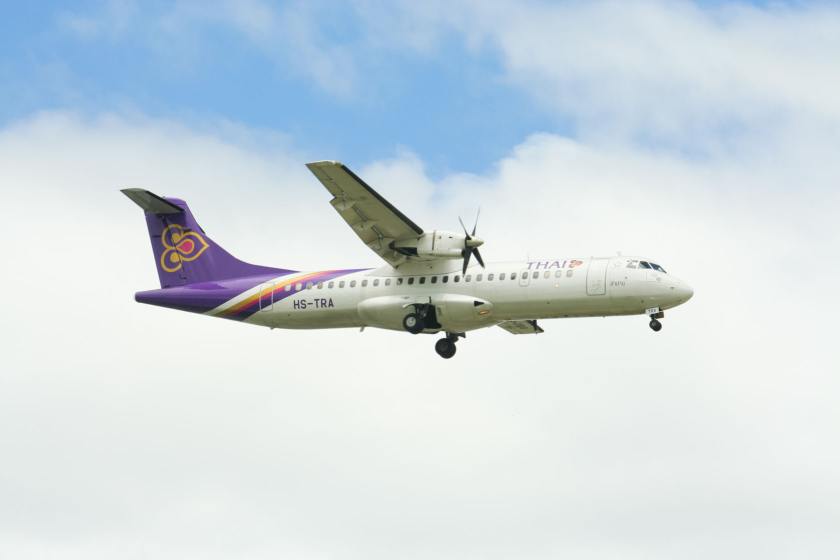 Cheap air ticket Thai Airways